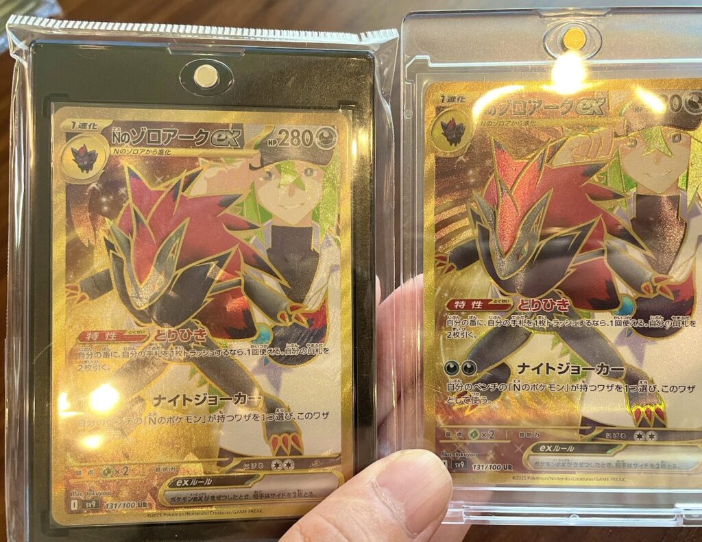 モノ様 リクエスト 3点 まとめ商品　安心鑑定可能 メルカリ【あんしん鑑定ができない】やり方をわかりやすく解説 - TOOL NAVI