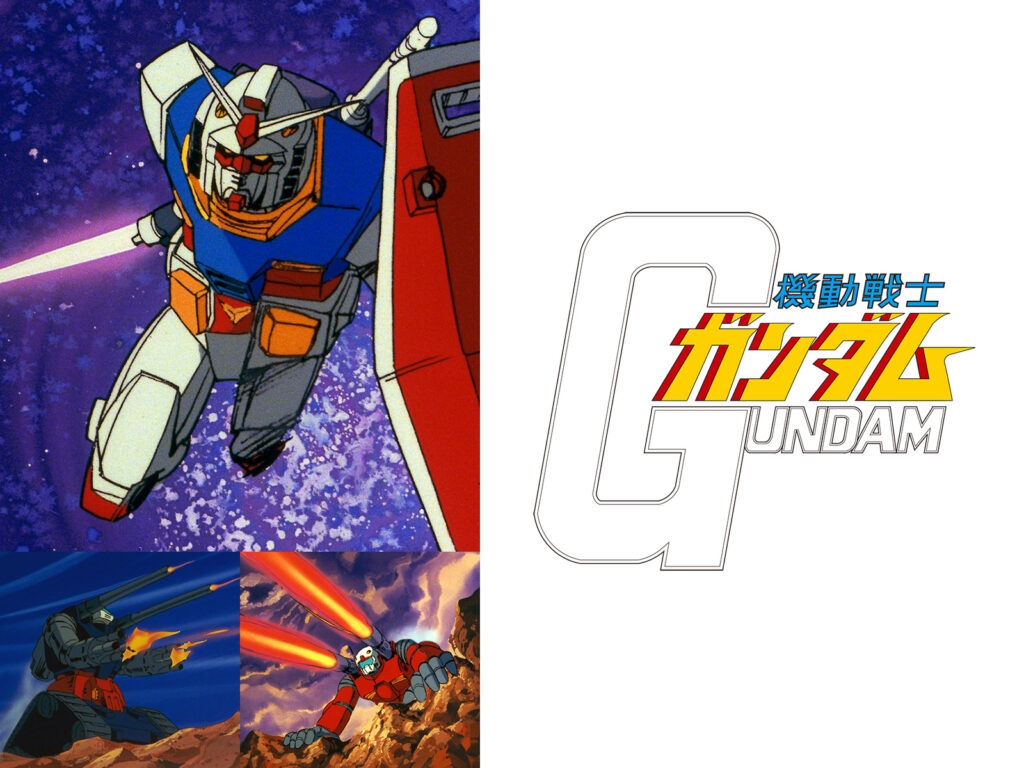 Amazonプライムビデオ機動戦士ガンダムの画像です