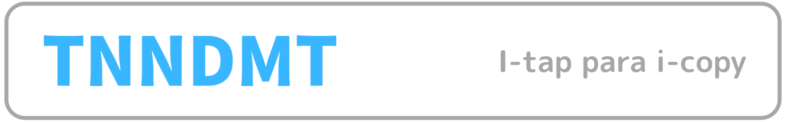 招待コード TNNDMT